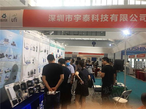 宇泰科技亮相23届山东国际工业自动化及动力传动展览会
